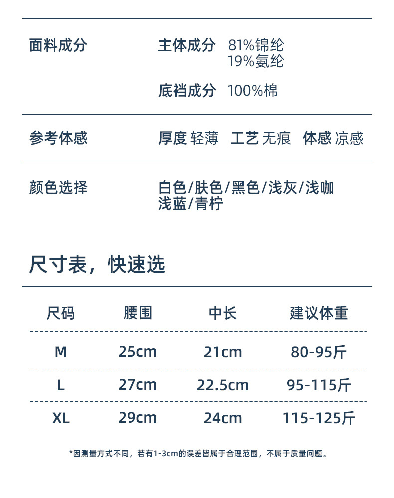 详情-28.jpg