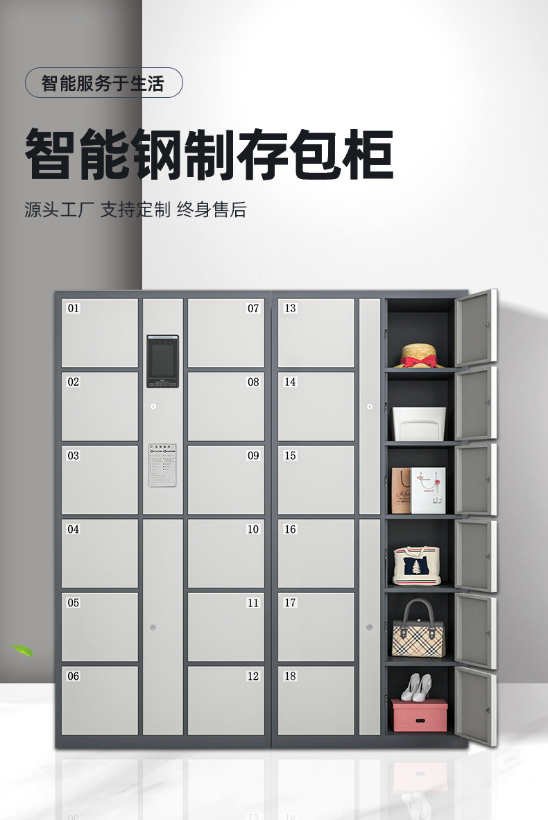 详情-最终版_01.jpg