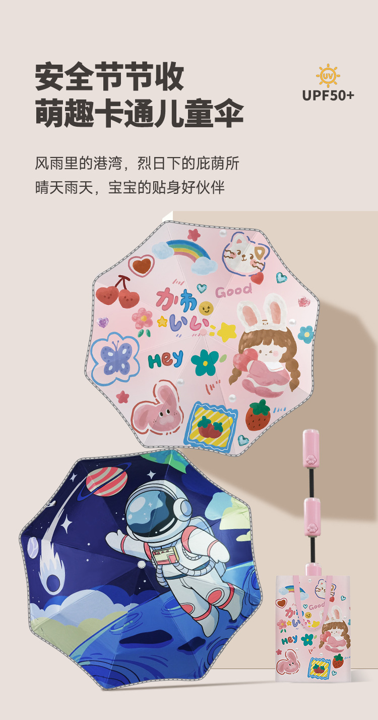 未标题-1_01