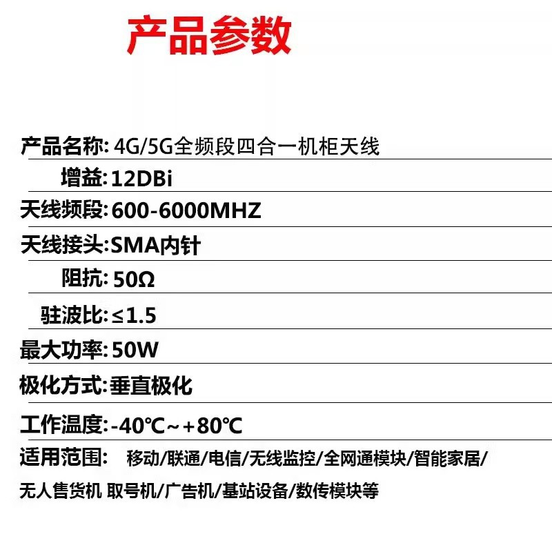 微信图片_20250425154330