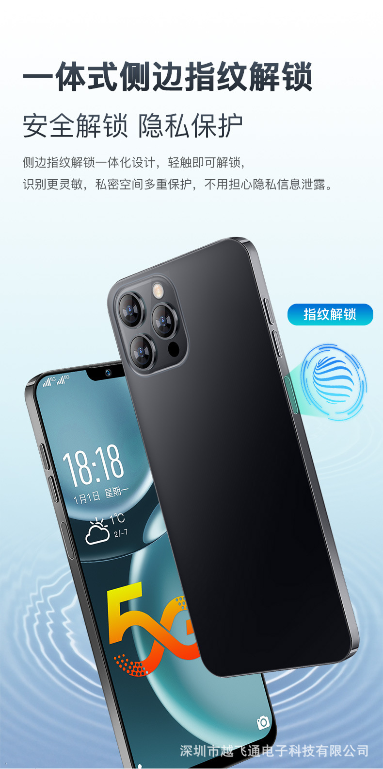 详情紫色中性5G_10.jpg