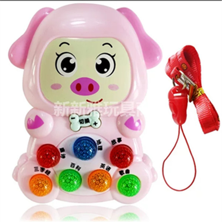 Screenshot_2021-05-24-12-36-27