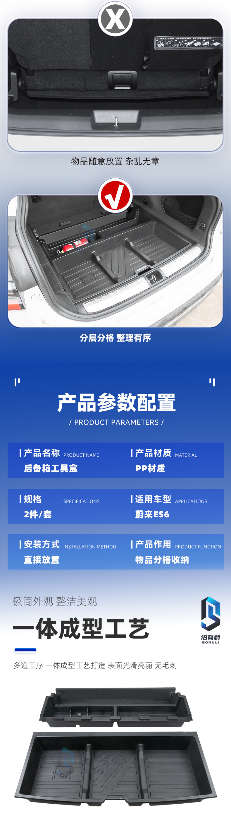 最终详情_02.jpg