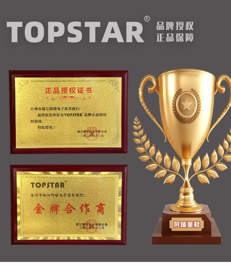 O1CN01E6hBoN29lWK7ep8to_!!2218