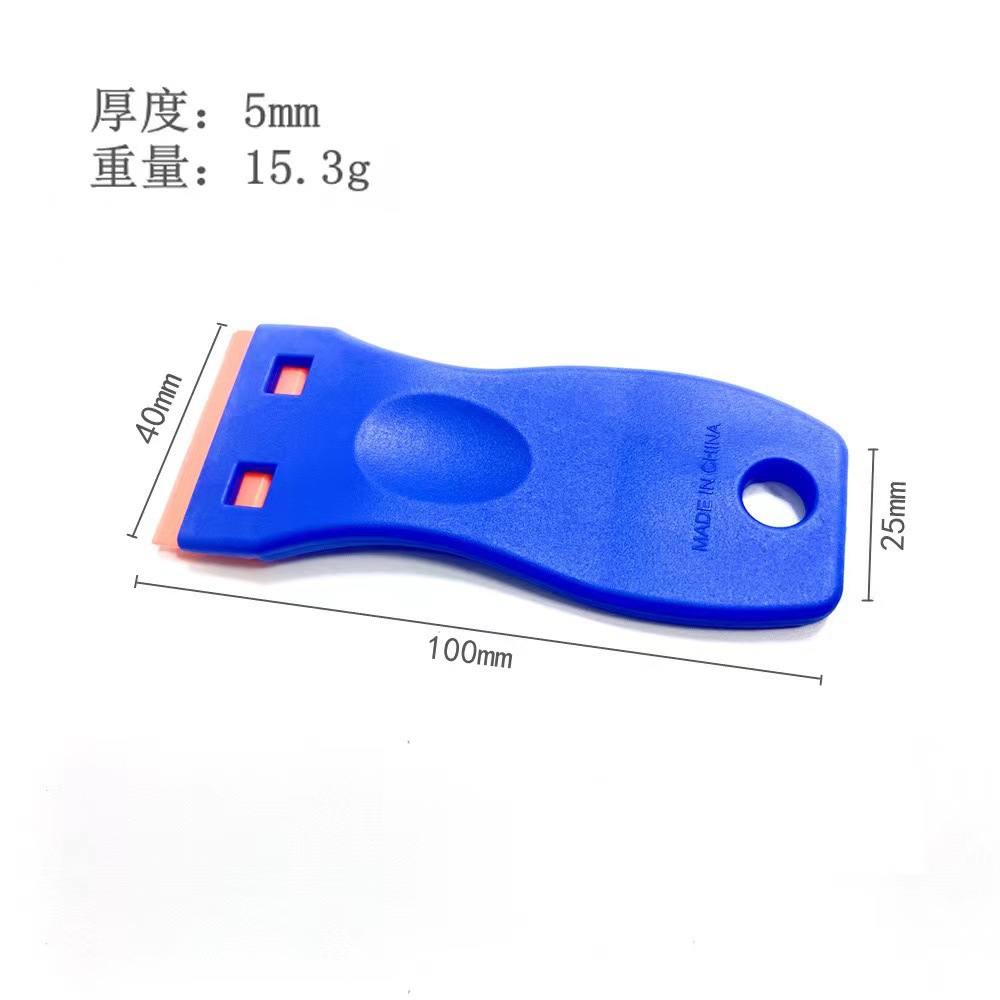 商品图片20230513