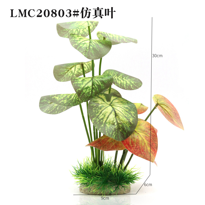 LMC20803
