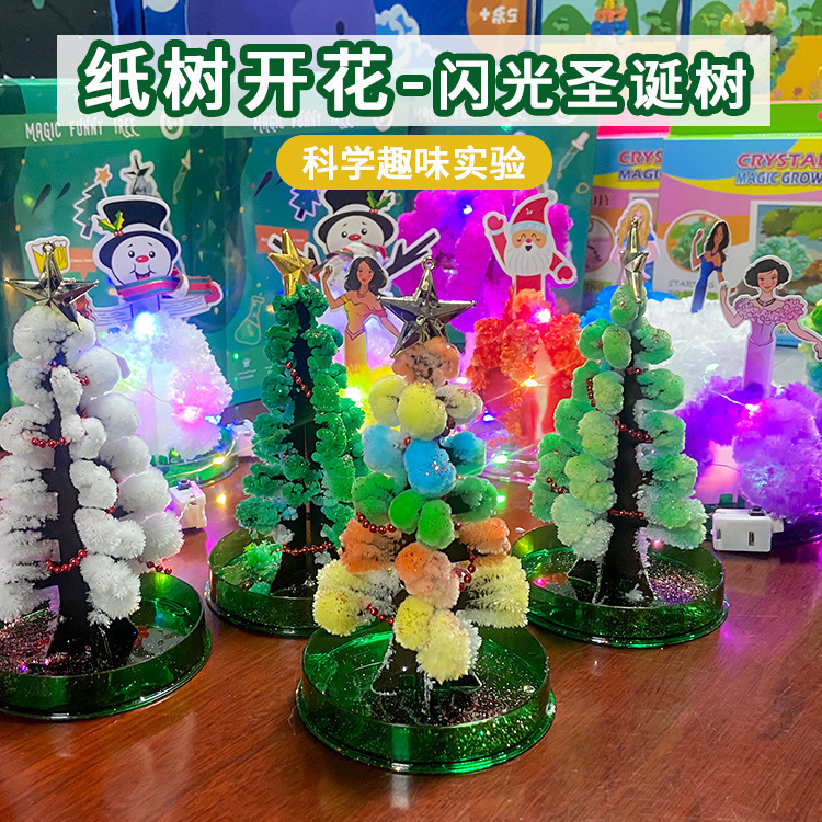 闪光3