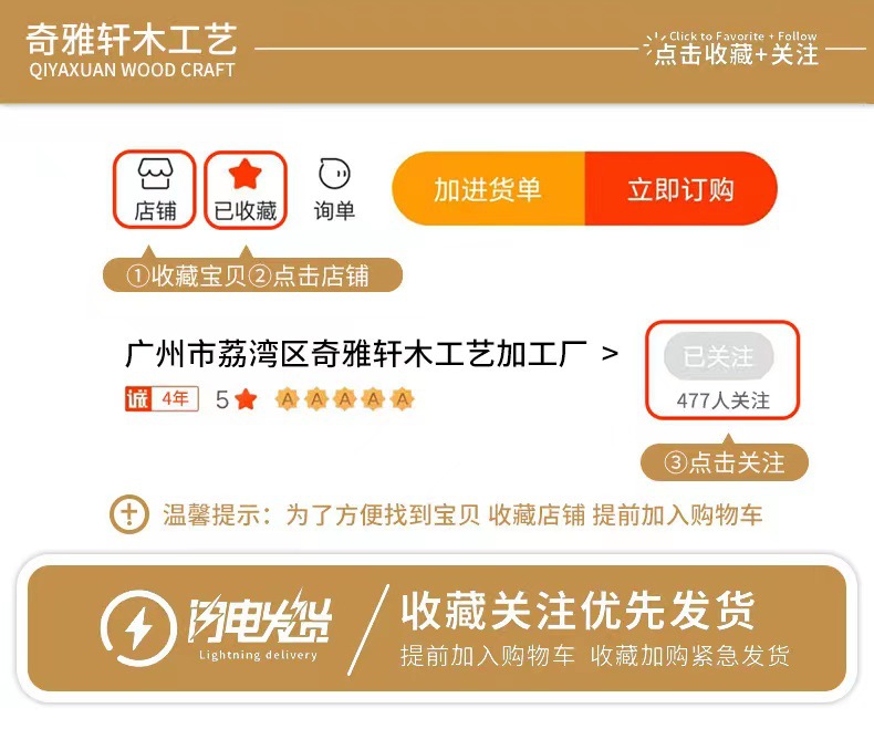 微信图片_20230317114547