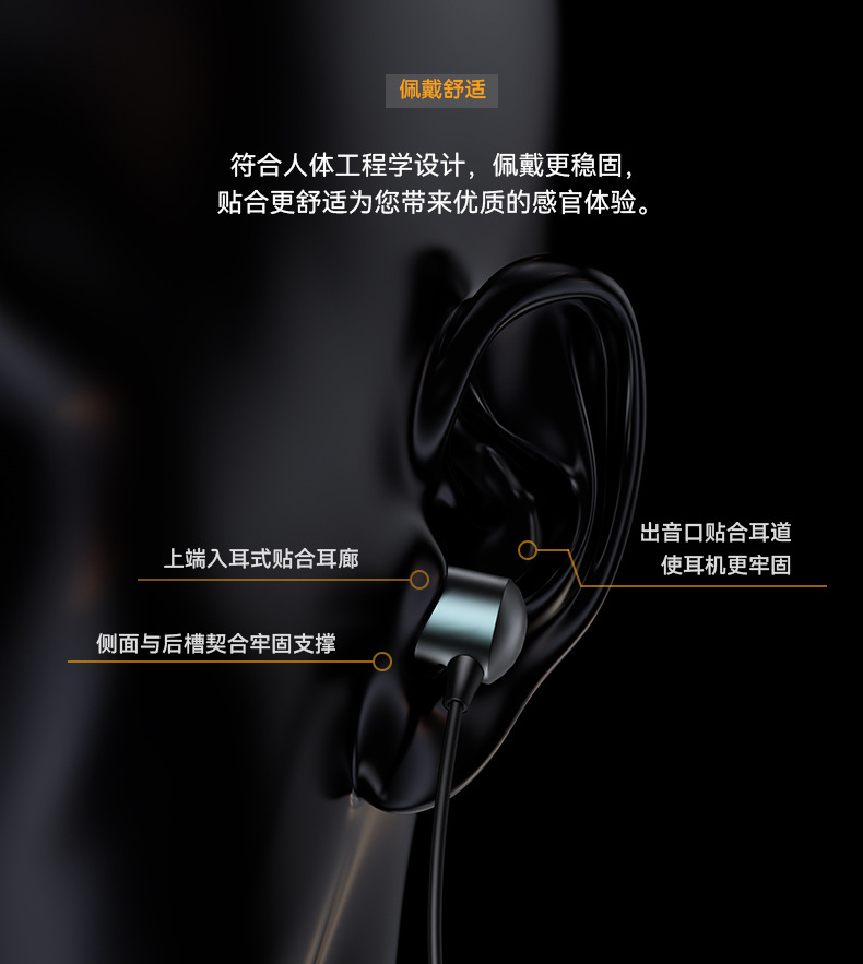 YH43详情 (10)