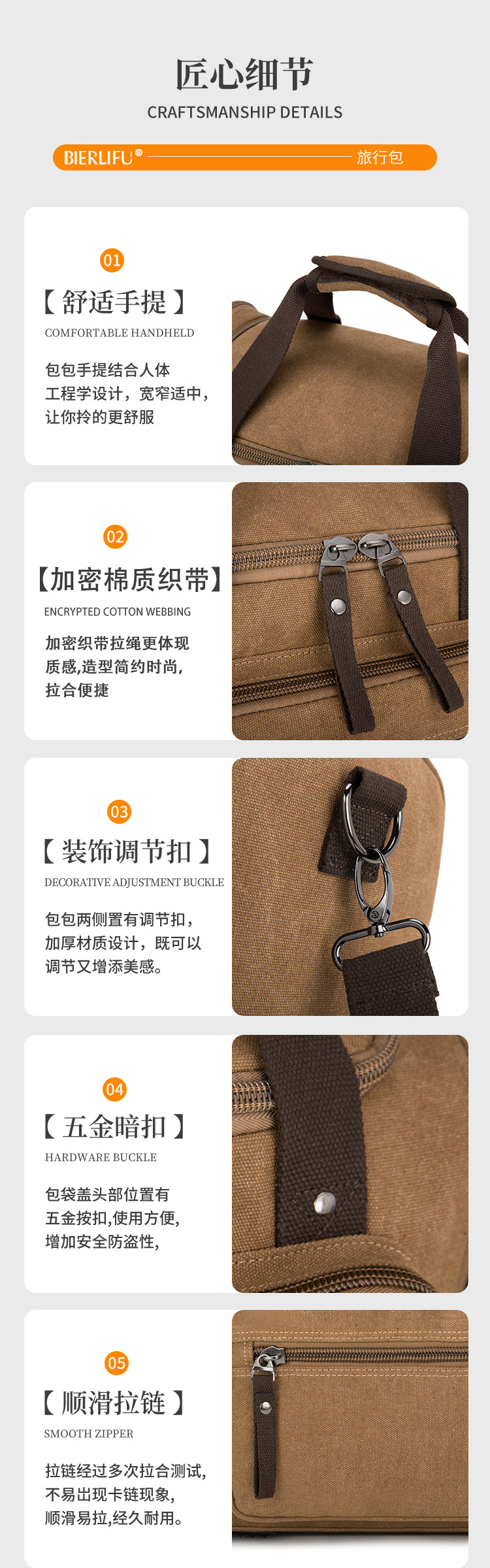 详情-1_07.jpg