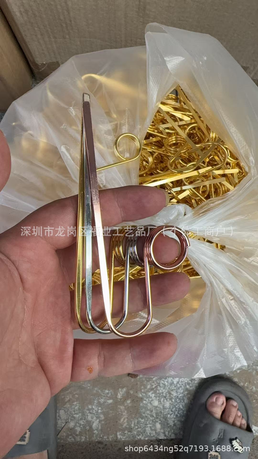 aff9b8f5504559acf6bba2a6beb20d