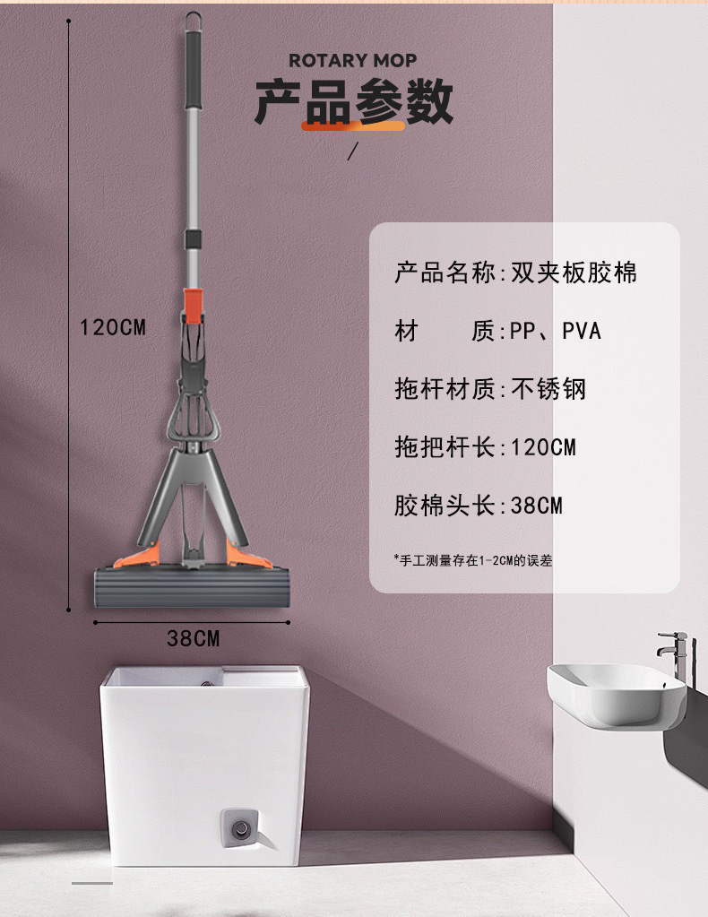 c0ae9c0d-29fb-495b-ba57-072a5d20c71a.jpe