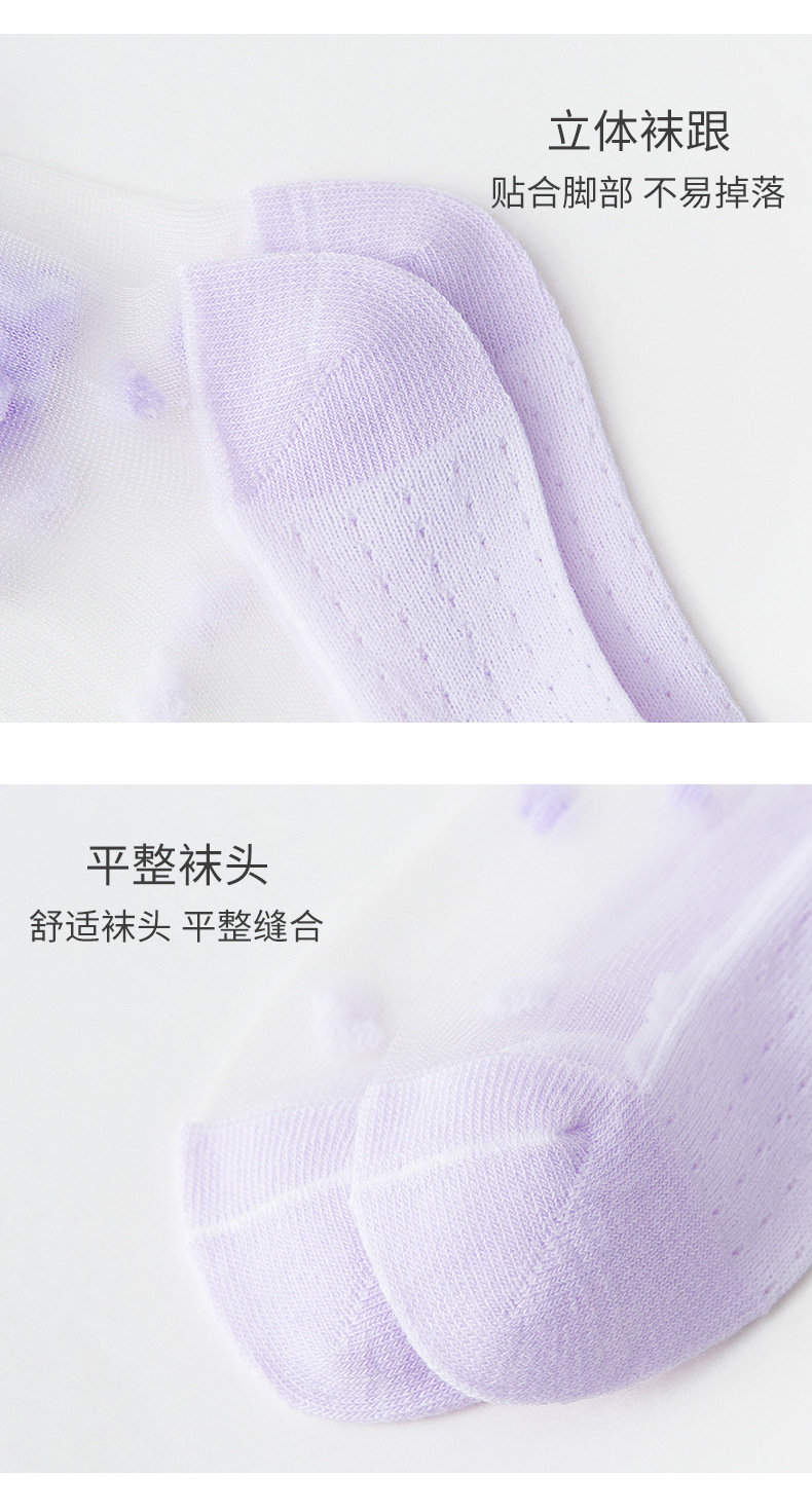 详情_05