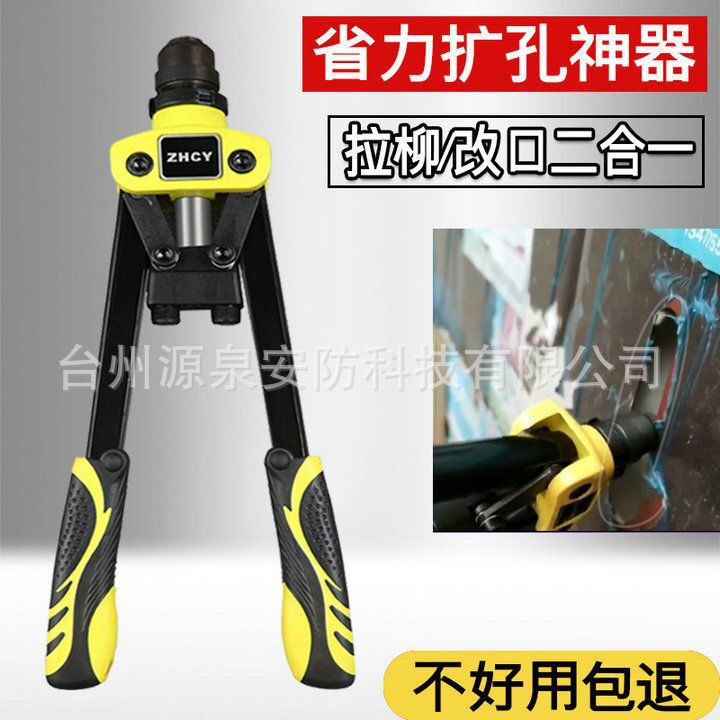 QQ图片20201101143124