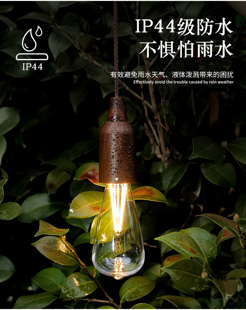 详情页_05.jpg