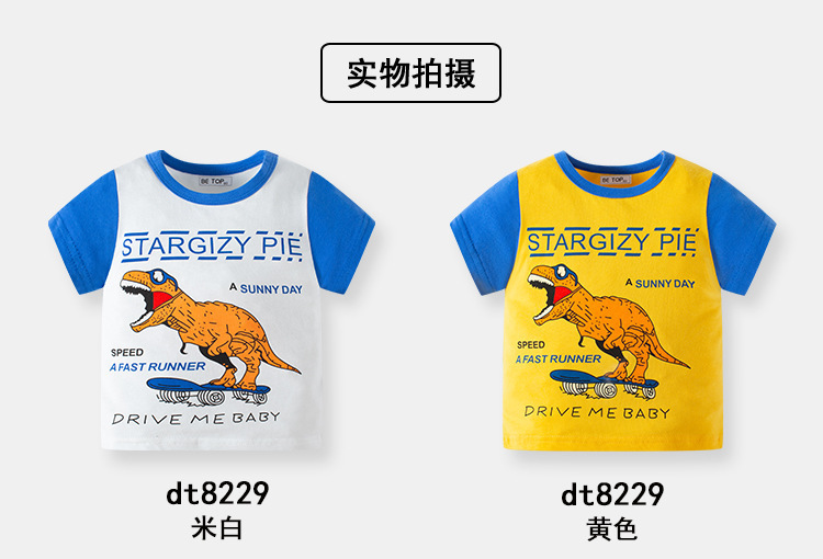 O1CN01o9RstV1uDsjQOdLTF_!!2200