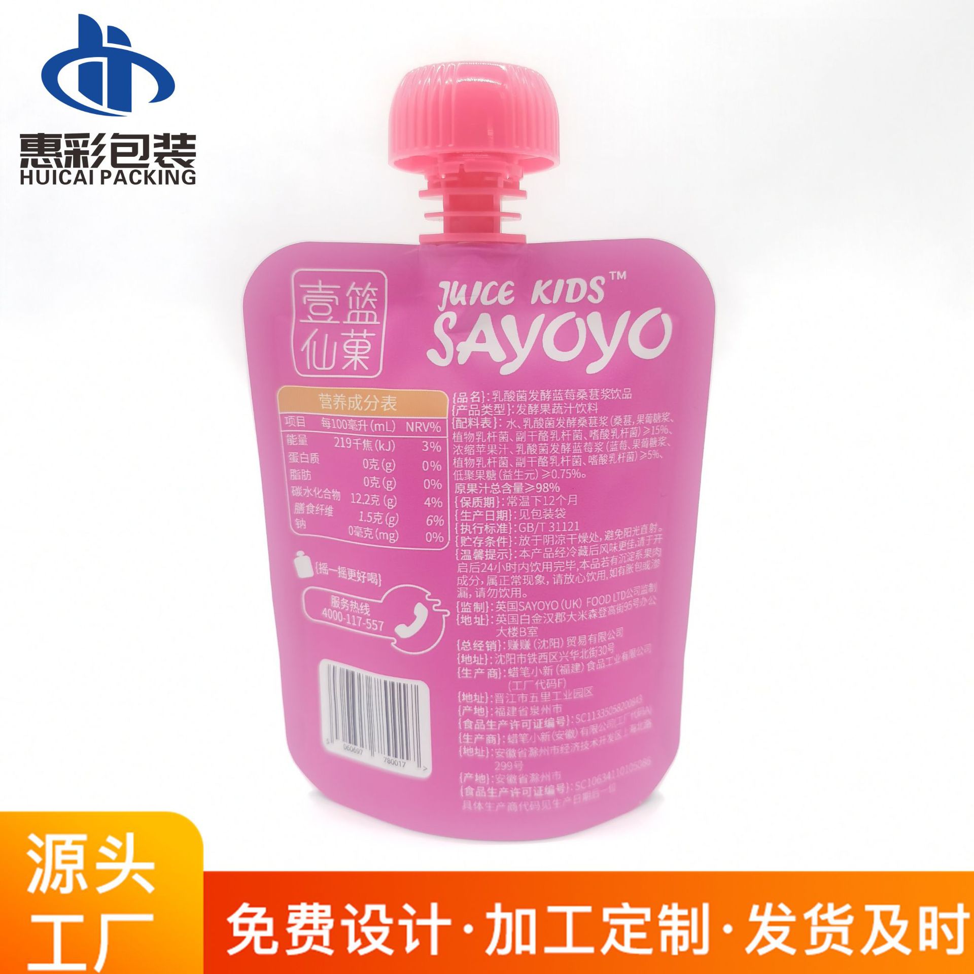 IMG_20200327_233015.jpg