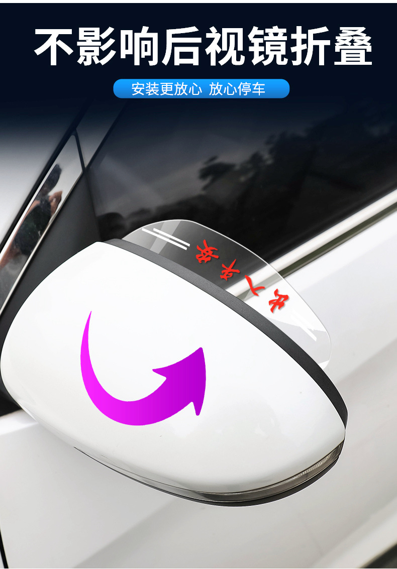 内页-透明款_05.jpg