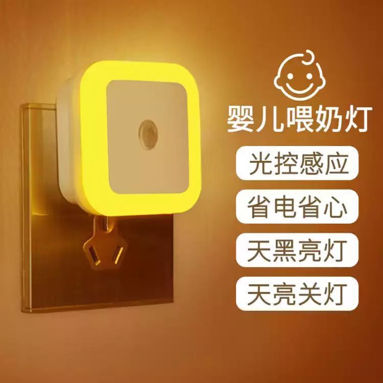 e20cbee8-6f78-4a26-b479-e9dcd6ae8c8d.jpe