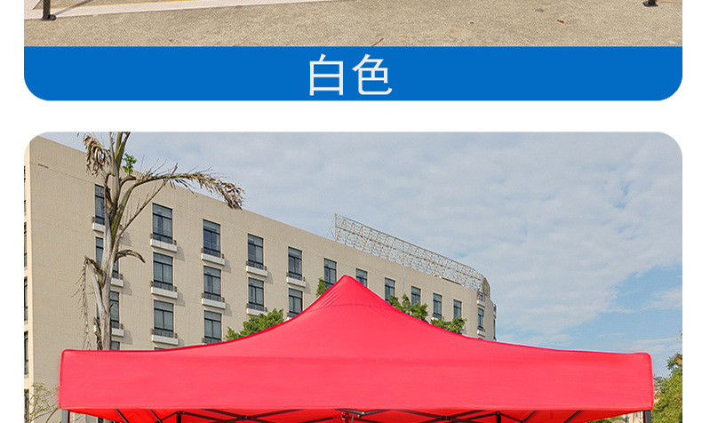 图层-2_07.jpg?x-oss-process=image/format,png