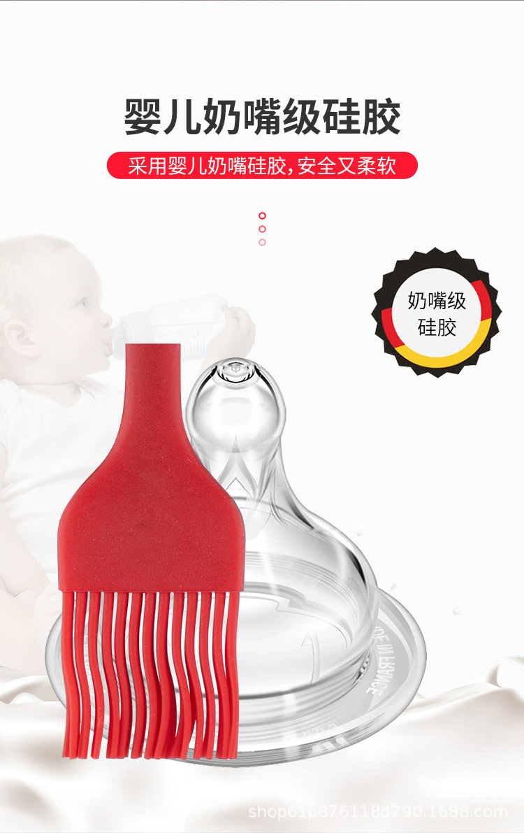 乔伊详情_05.jpg