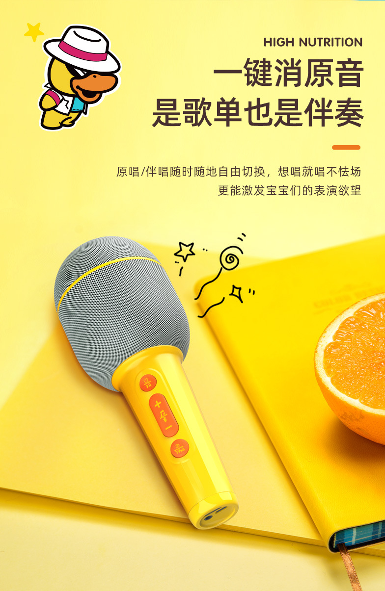 包布麦克风-详情-黑色头_07.jpg
