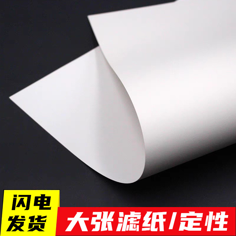 tb_image_share_173440377634.jp