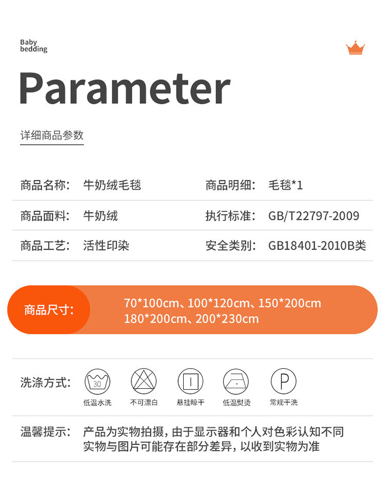 详情图(9).jpg