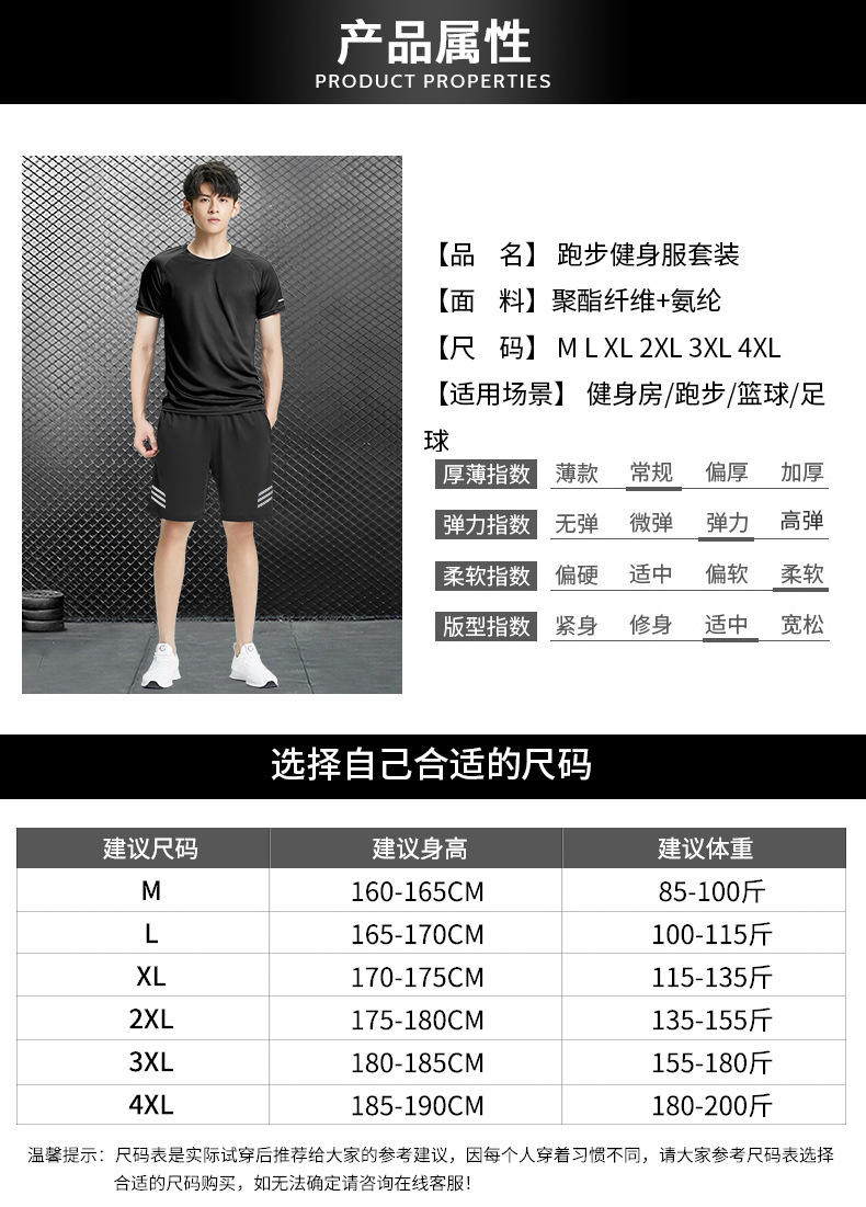 详情_O1CN01BcFuVM24mMhBoSZiD___3