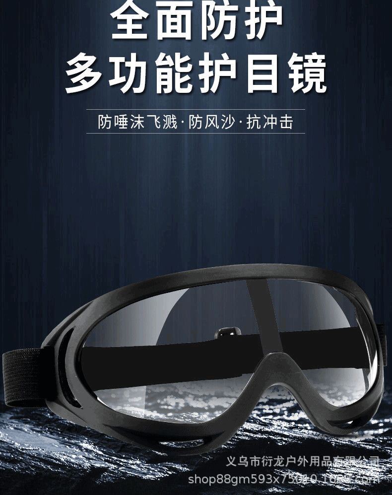 01a7f95dc0f945a801209e1f359011