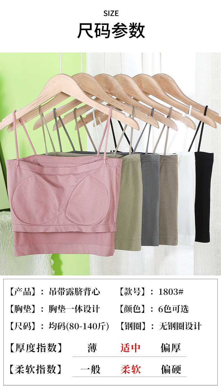 详情--1803#_09.jpg