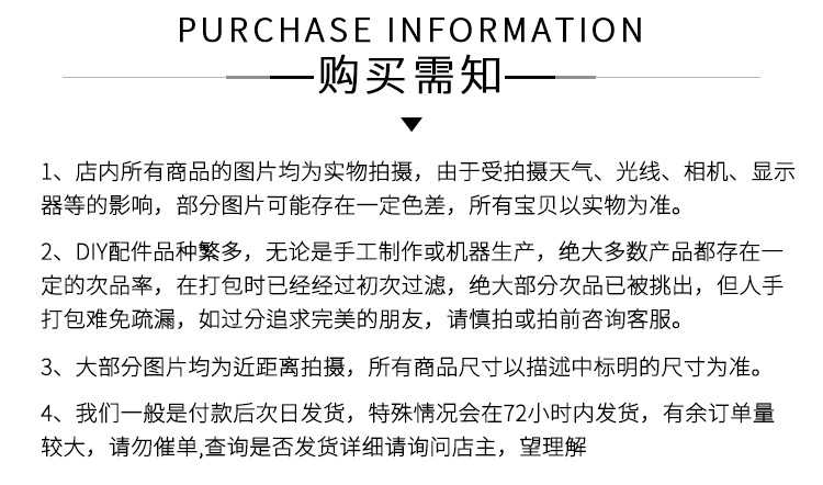 详情_13