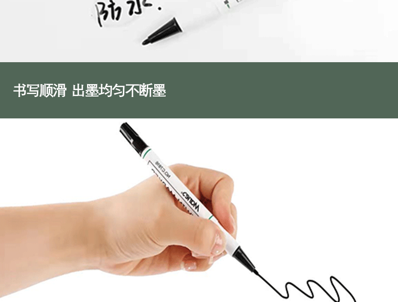 详情-03.gif