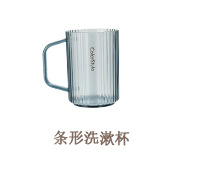 未标题-2_19.jpg