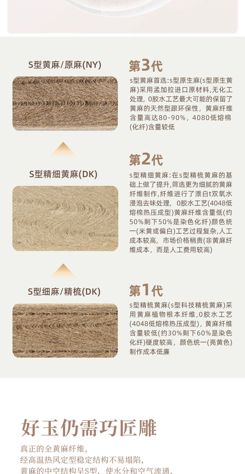 中拆垫_09.jpg