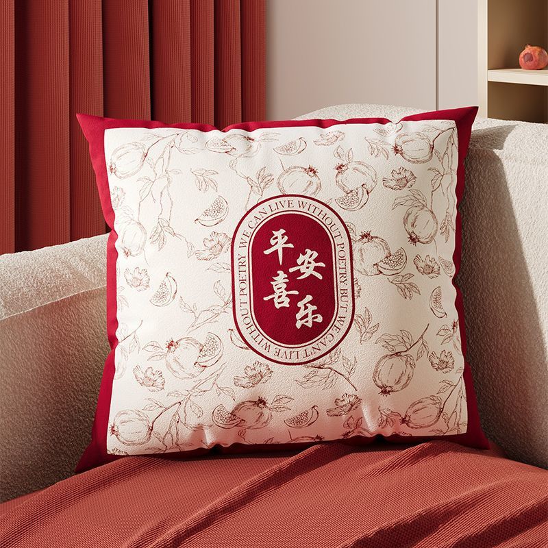 5e9f433c-5014-4108-b413-b5874c566c1b.jpe