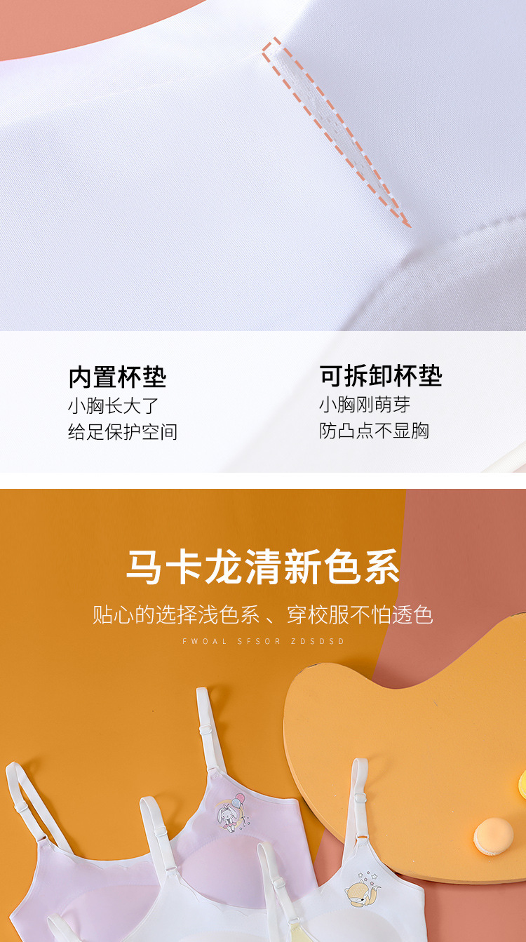 详情-13.jpg