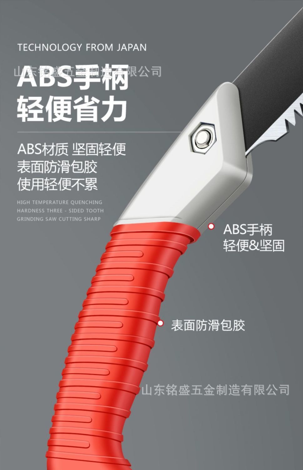 详情-12.jpg