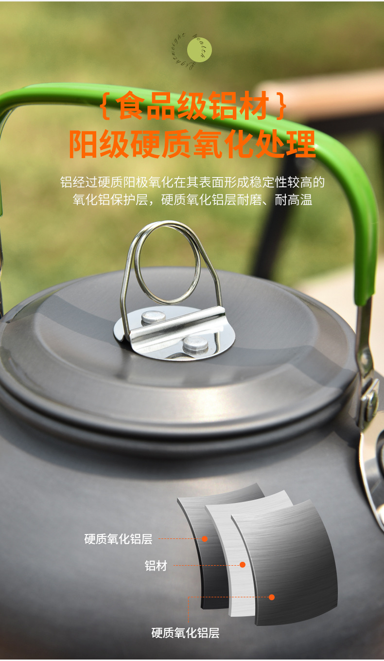 未标题-1_03.jpg