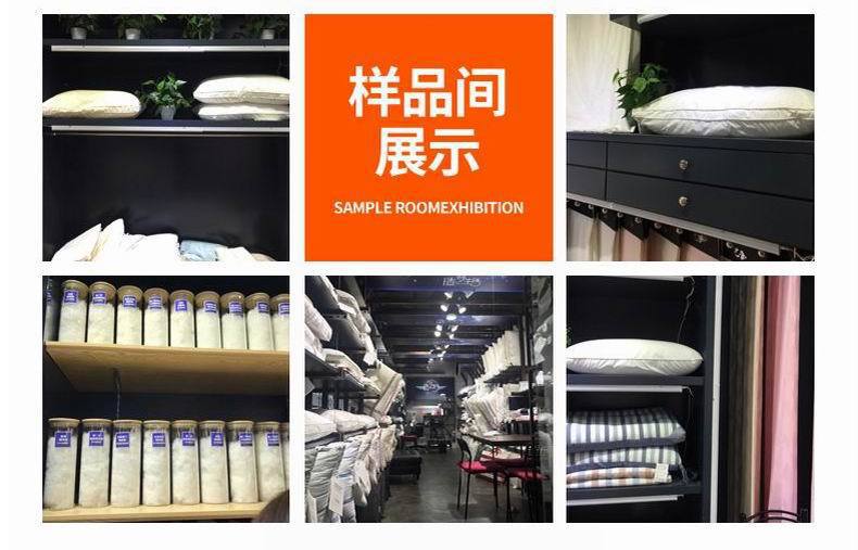 7样品间.jpg