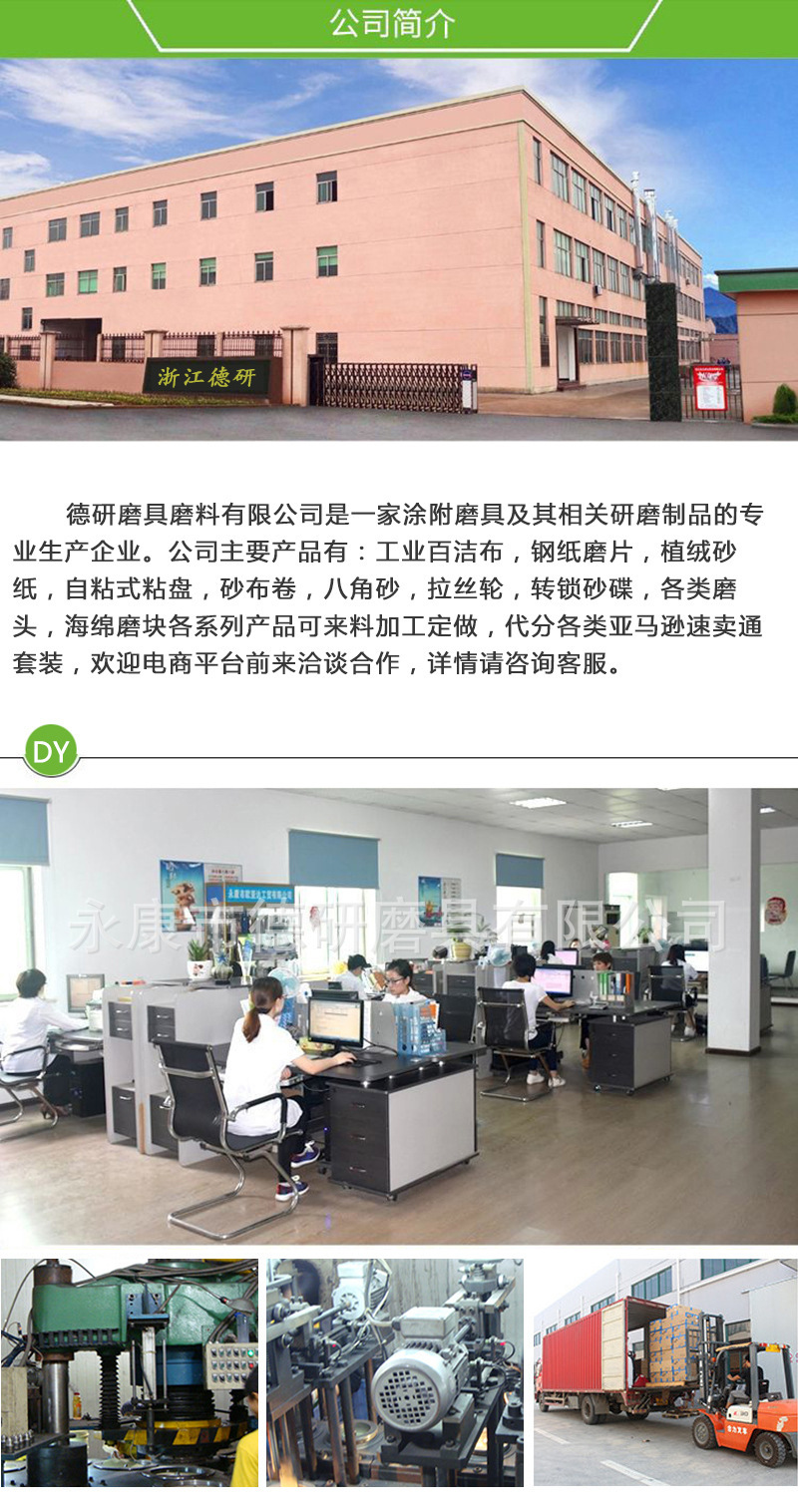 最后.jpg