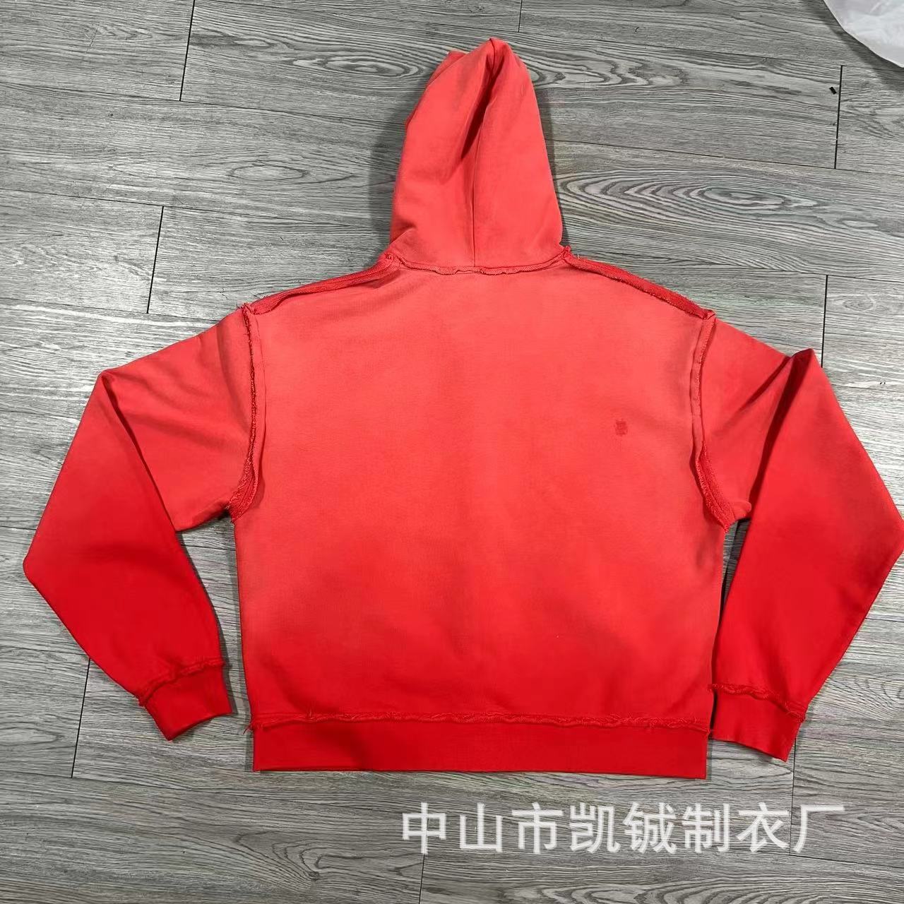 微信图片_20230625151137