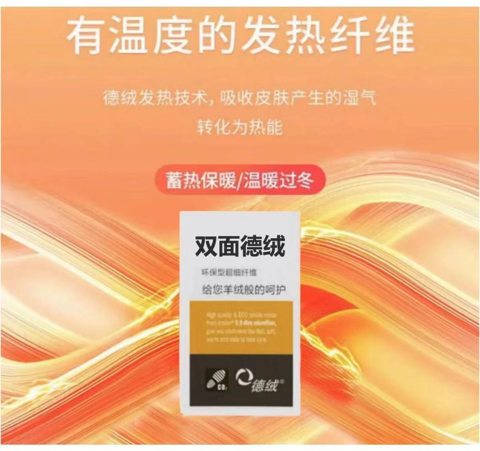 4a2da767-b05e-4d1b-b32a-199feba32d13.jpe