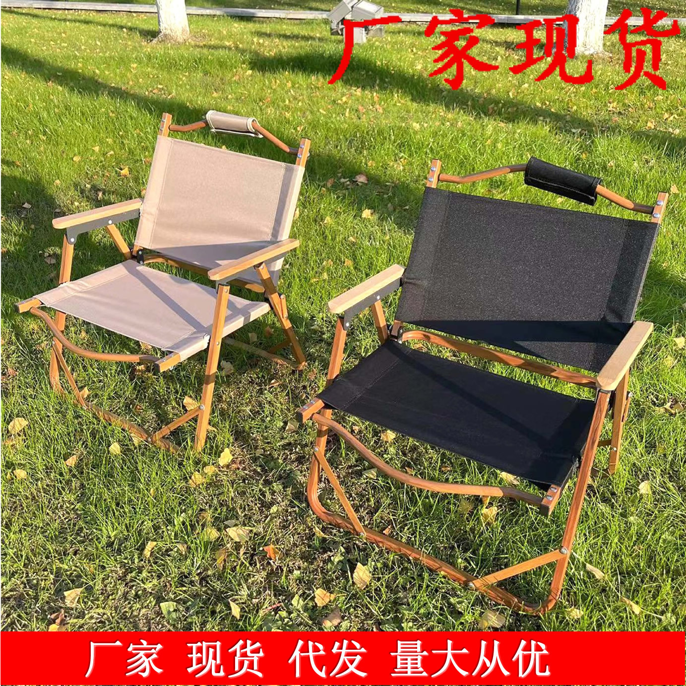 O1CN01wJgCCS25n6wHUfNwl_!!2210