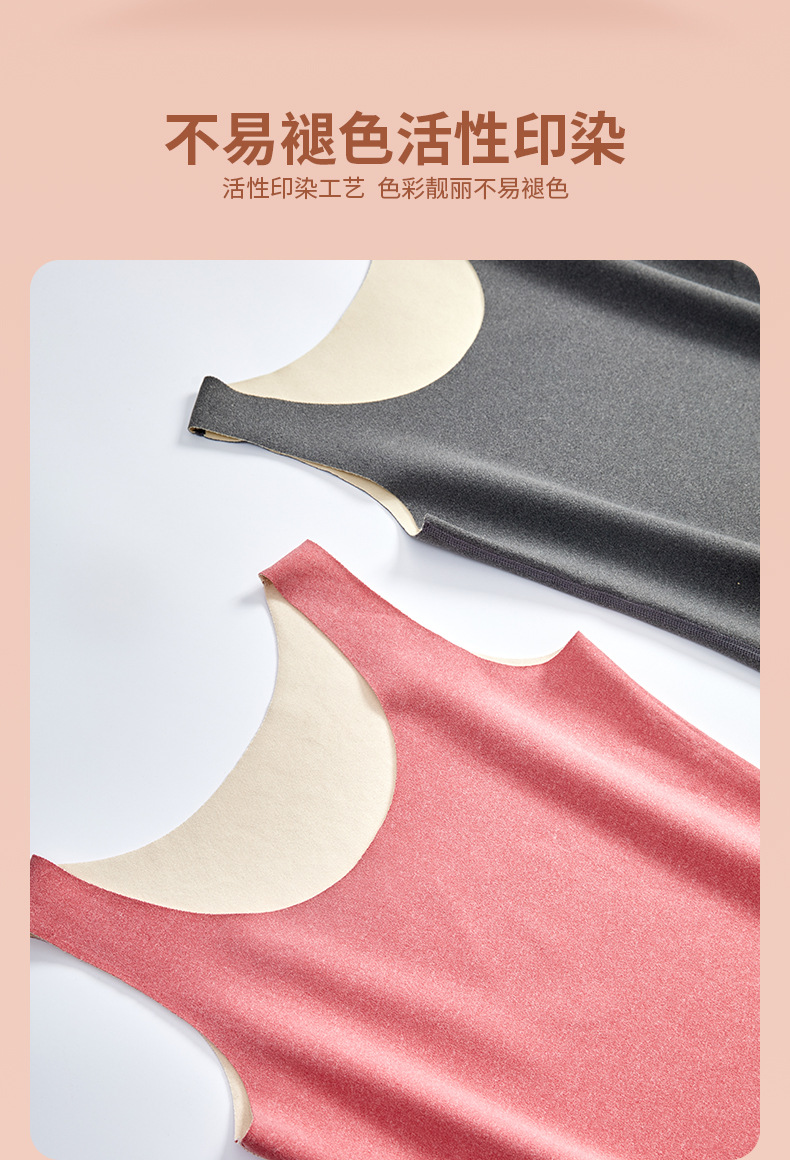 德绒发热保暖背心_06.jpg