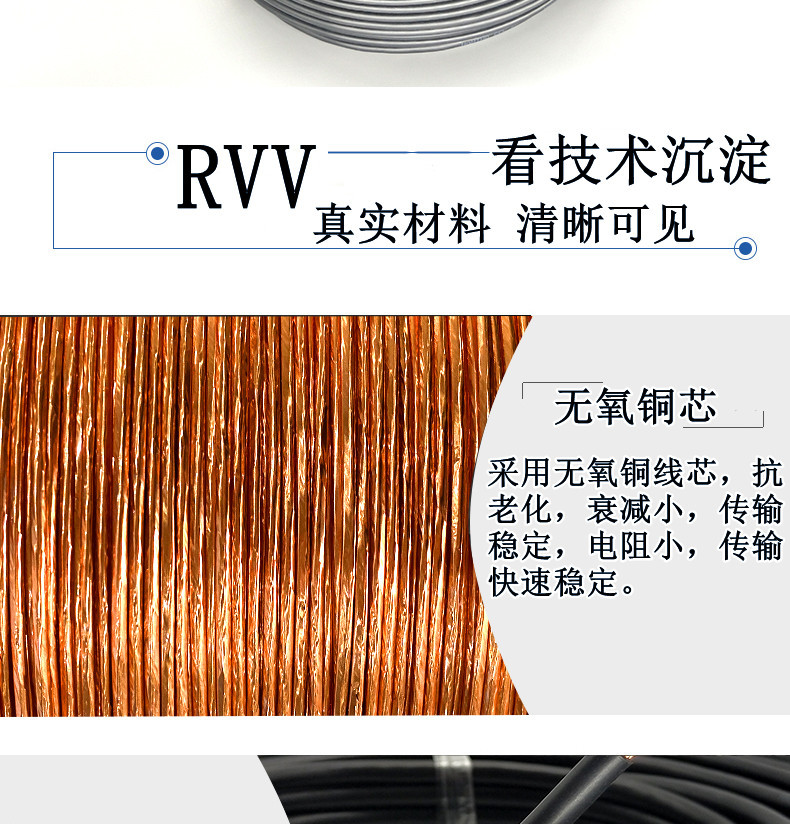 详情_05_副本