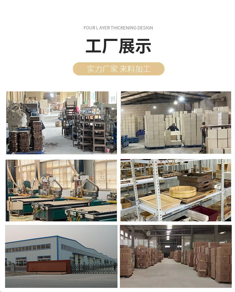 微信图片_20250719144640