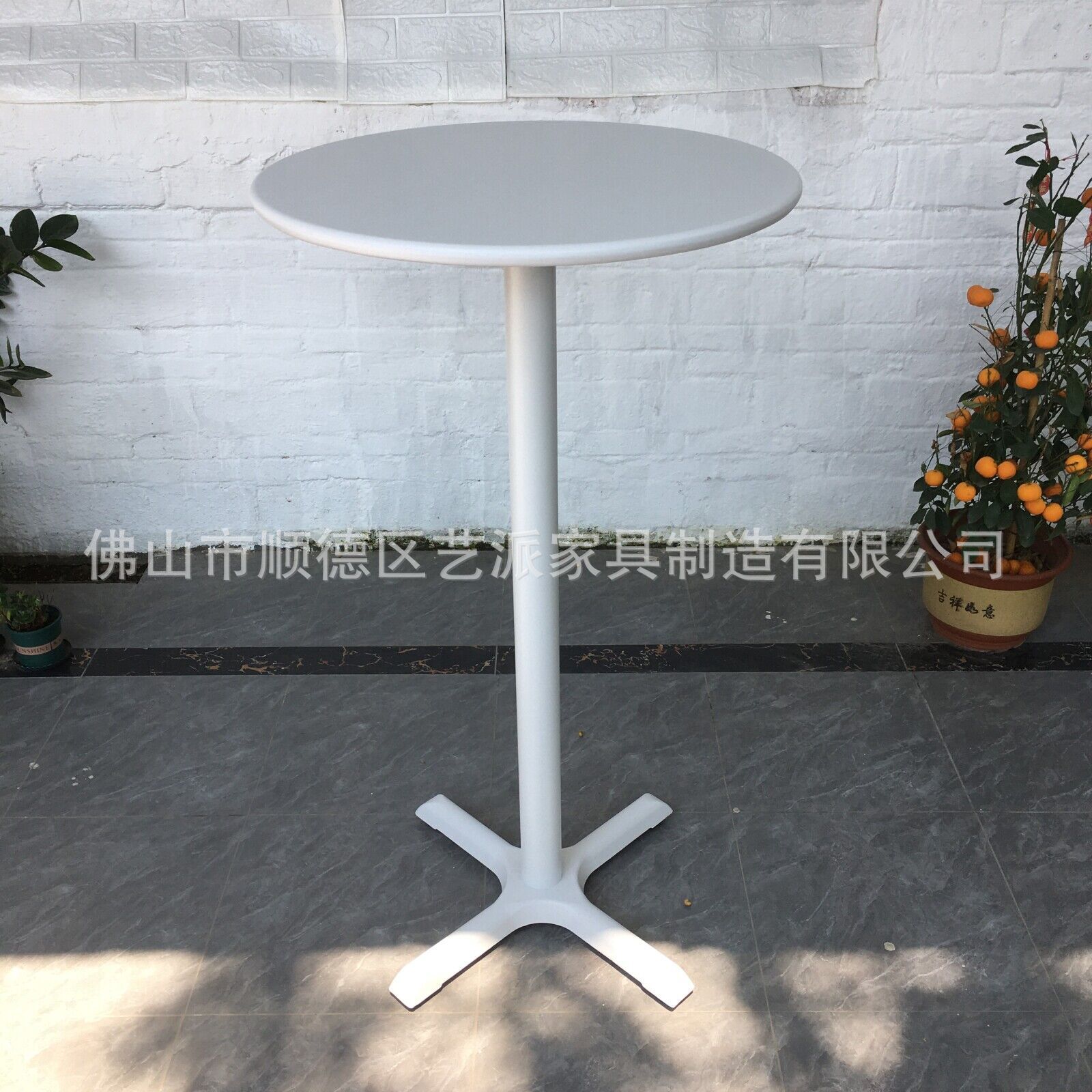 QQ图片20240516142800