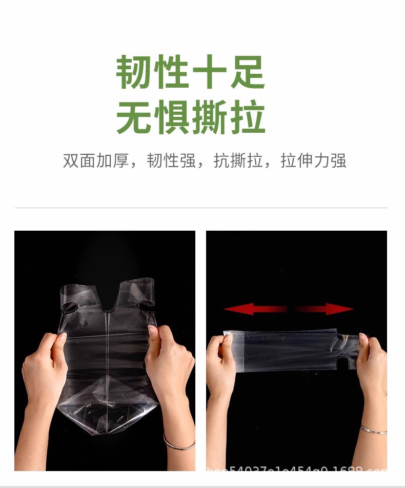 详情图04.jpg