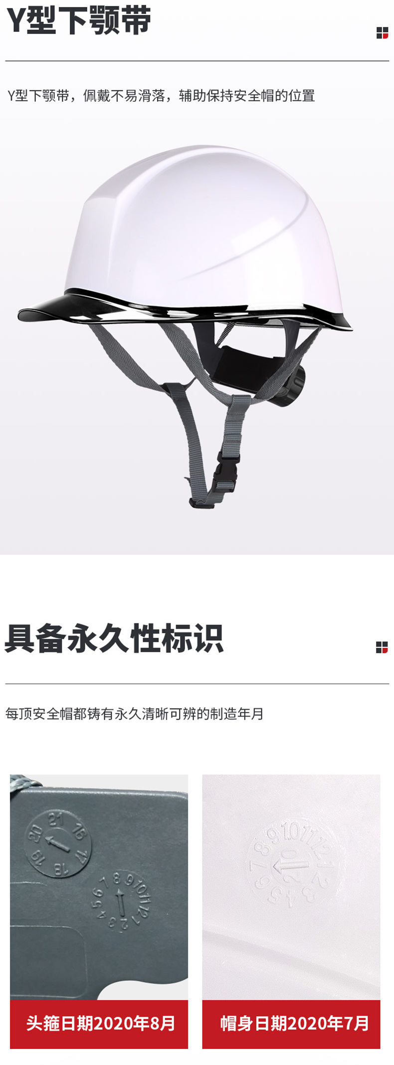 790详情_05.jpg